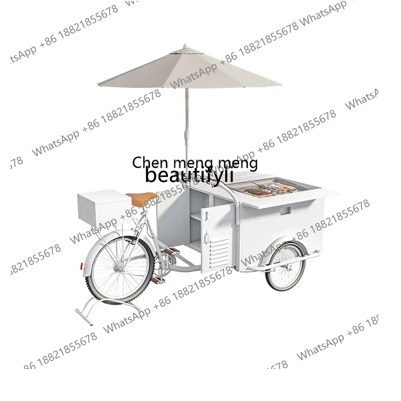 D178 H Restauratiewagen melk t - Coffee Tea Equipment recensie en prijs